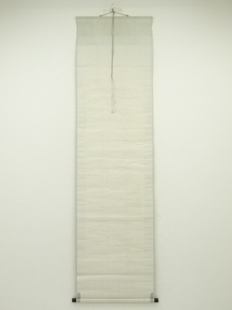 道具 ] - 道具 赤松連城筆 漢詩 肉筆絹本掛軸（保護箱） | ネット